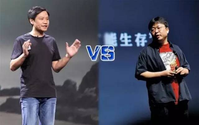 羅永浩為什么還趕不上雷軍？ 一個小細節看出答案