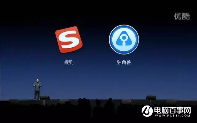 羅永浩為什么還趕不上雷軍？ 一個小細節看出答案