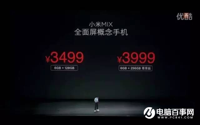 羅永浩為什么還趕不上雷軍？ 一個小細節看出答案