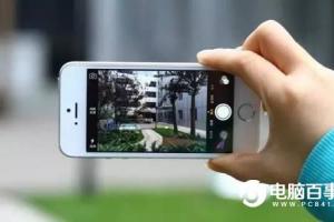 太可怕！iPhone的Live Photo功能泄露隱私