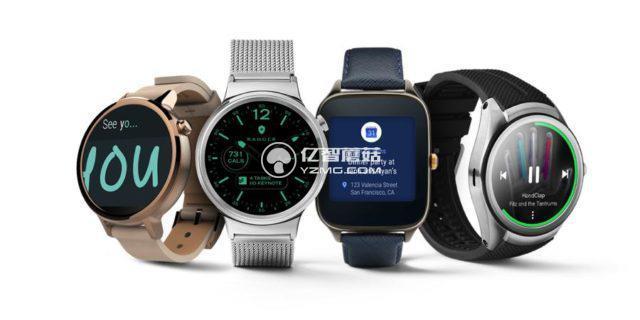 來得有點(diǎn)晚 Android Wear手表將支持移動支付