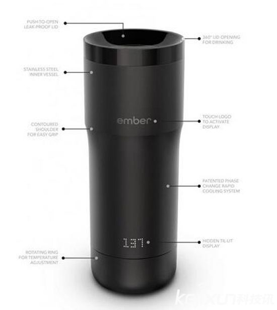 星巴克推出智能保溫杯 售價1037元