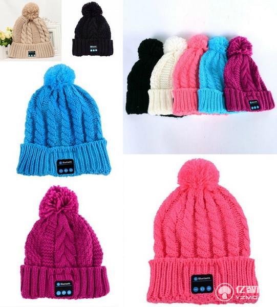 冷的不想碰手機了？戴上這個棉帽就可以打電話