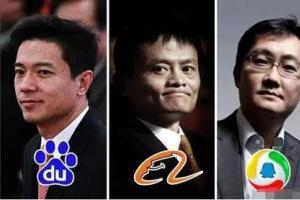 全球芯片公司營收二十強：華為未上榜、臺積電第三