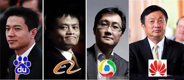 全球芯片公司營收二十強(qiáng):華為未上榜、臺積電第三