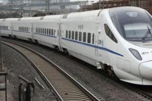 12306網(wǎng)購火車票預(yù)售期調(diào)整：12月30日后縮短至30天