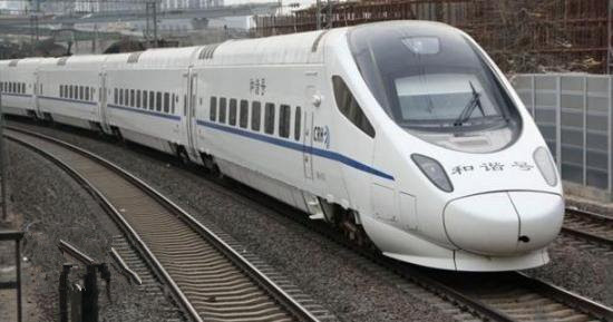 12306網(wǎng)購火車票預(yù)售期調(diào)整：12月30日后縮短至30天