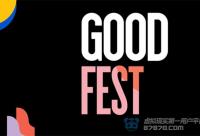 谷歌將直播一系列音樂節 這么拼只為推廣白日夢及Pixel