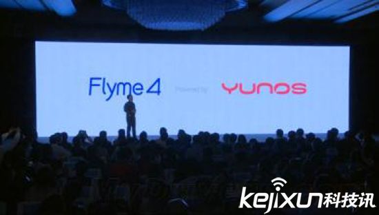 魅族首款平板電腦12月發(fā)布？已注冊官方微博