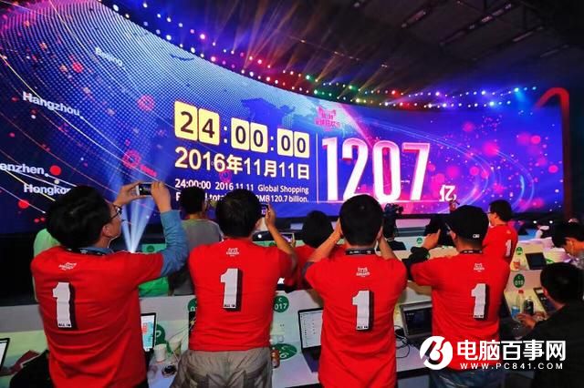 馬云們選擇重回線下 渠道大革命打的什么主意？