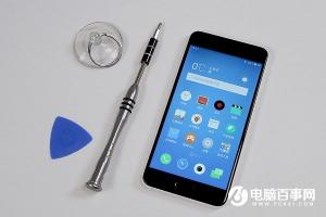 魅藍5拆機圖解 主打高顏值 配備指紋識別功能