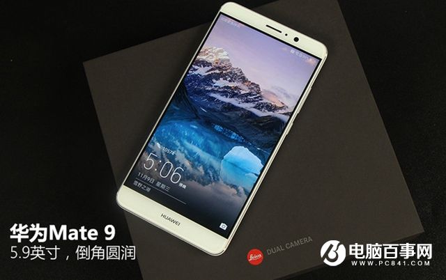 華為Mate 9外觀評(píng)測(cè) 商務(wù)大屏
