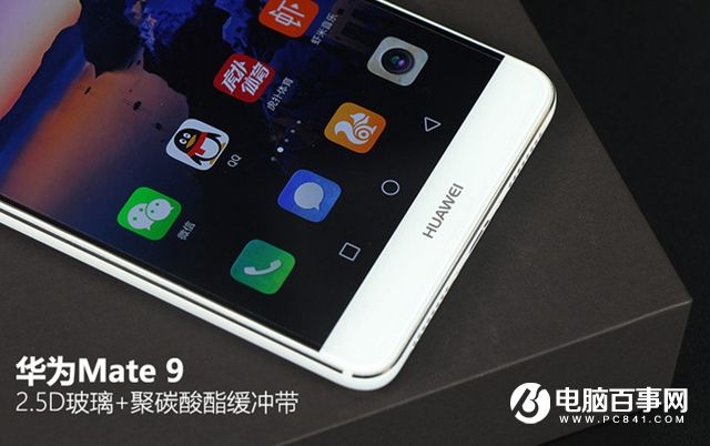 華為Mate 9外觀評(píng)測(cè) 商務(wù)大屏