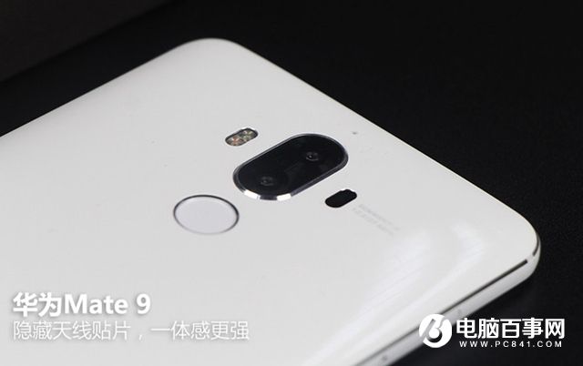 華為Mate 9外觀評(píng)測(cè) 商務(wù)大屏