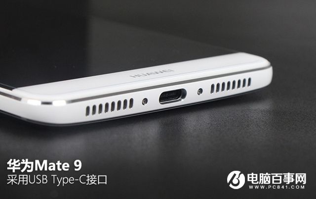 華為Mate 9外觀評(píng)測(cè) 商務(wù)大屏