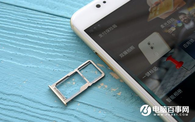 金立S9值得買嗎？金立S9詳細(xì)評測