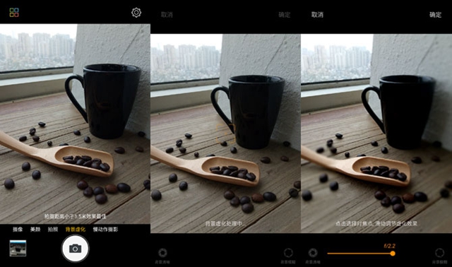 金立S9值得買嗎？金立S9詳細評測