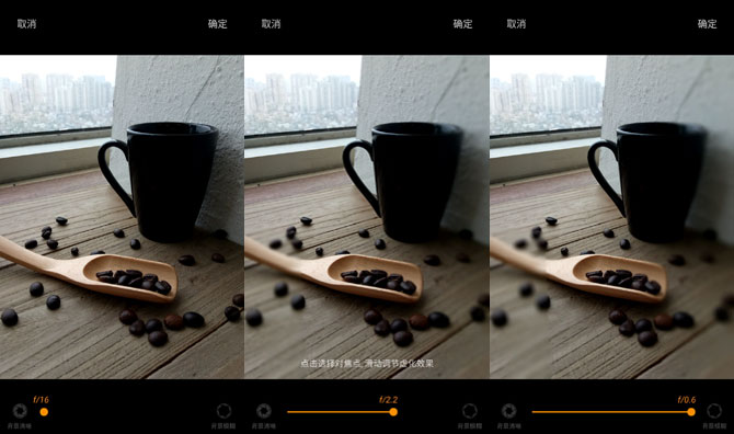 金立S9值得買嗎？金立S9詳細評測