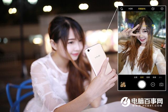 vivo X9自拍怎么樣 vivo X9美女虛化自拍評測