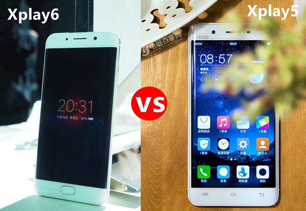 vivo Xplay6和Xplay5哪個好？vivo Xplay5和Xplay6區別對比