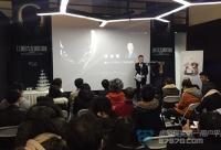 外星人推出首款VR Ready筆記本 新增眼球追蹤黑科技