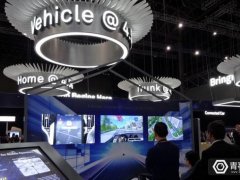 華為擬明年東京建立研發中心 發力VR