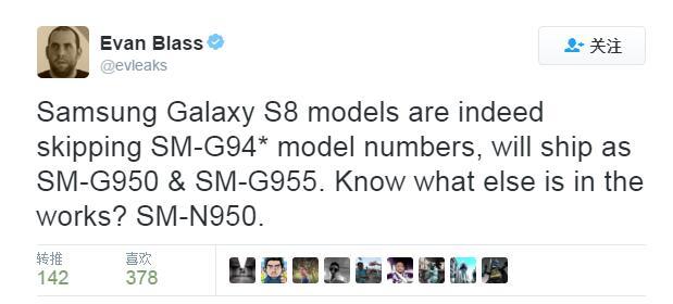 三星Note 8明年發布 極具競爭力