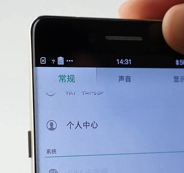 三星S8雙攝技術曝光布 本周智能手機頭條資訊回顧