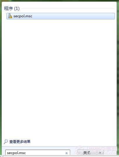 用Windows 7控制策略 徹底困死木馬病毒  三聯(lián)