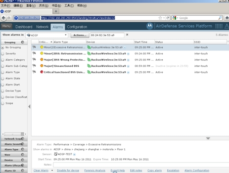 無(wú)線網(wǎng)絡(luò)