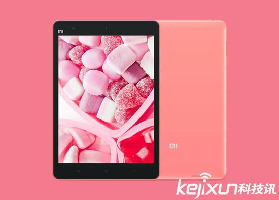 小米平板3/小米平板2e來啦!或12月份發表