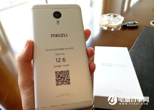 黃章自曝新機：魅藍Note5世界級設計/品質