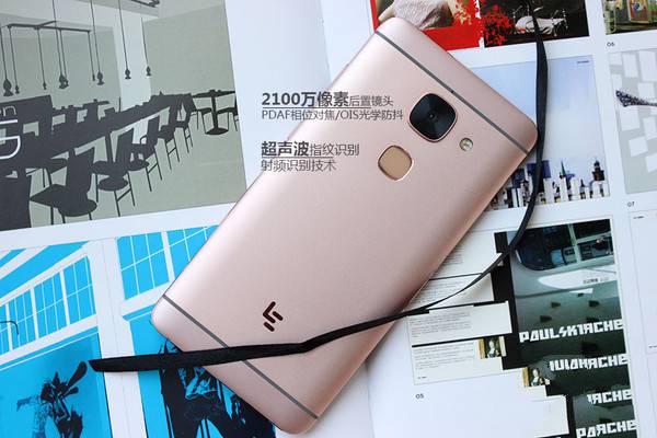 樂(lè)視樂(lè)Max2 樂(lè)視樂(lè)Max2