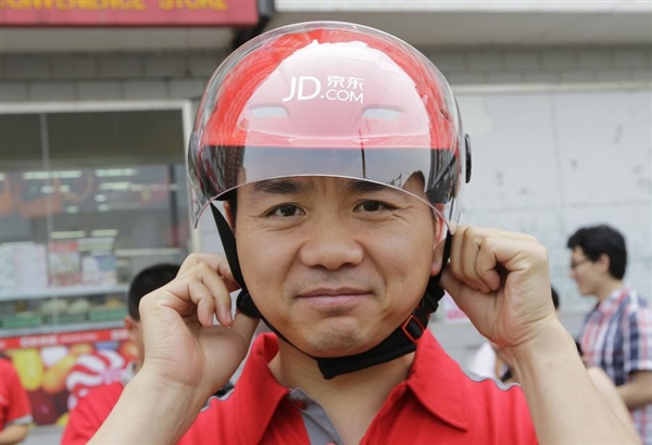 京東京準達是什么 京東京準達配送時間詳情