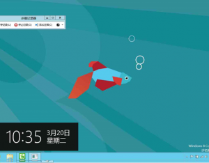 Windows8系統(tǒng)如何管理自動(dòng)登錄的憑據(jù)
