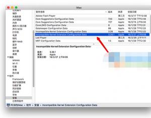Mac電腦無法通過有線上網(wǎng)的原因與解決方法