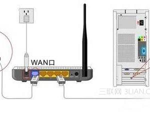 騰達無線路由器怎么設置