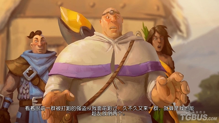 安特利亞英雄傳