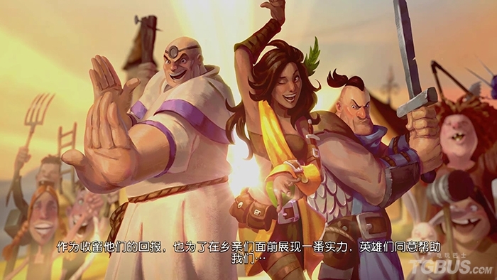 安特利亞英雄傳