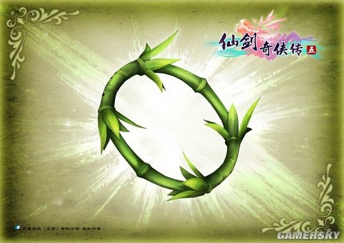 仙劍奇?zhèn)b傳5武器大全