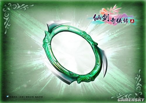 仙劍奇?zhèn)b傳5武器大全