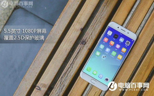 OPPO R9s和榮耀8哪個好看？外觀顏值對比