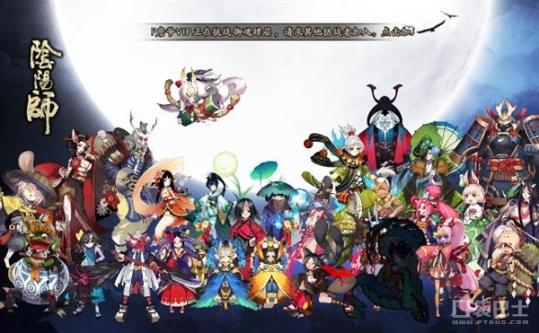 陰陽師手游R級式神分析推薦 陰陽師哪些R級式神值得培養