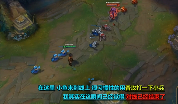 英雄聯(lián)盟s6上分快的英雄 最快上分套路!