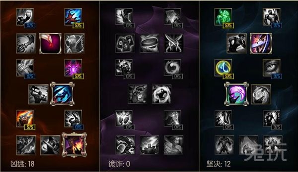 中單螃蟹無恥續(xù)航 LOLS6中單懲戒螃蟹怎么玩