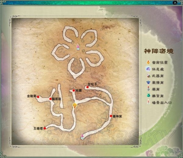 仙劍奇?zhèn)b傳5迷宮地圖