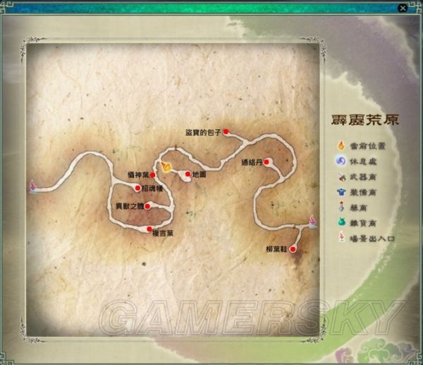 仙劍奇?zhèn)b傳5迷宮地圖