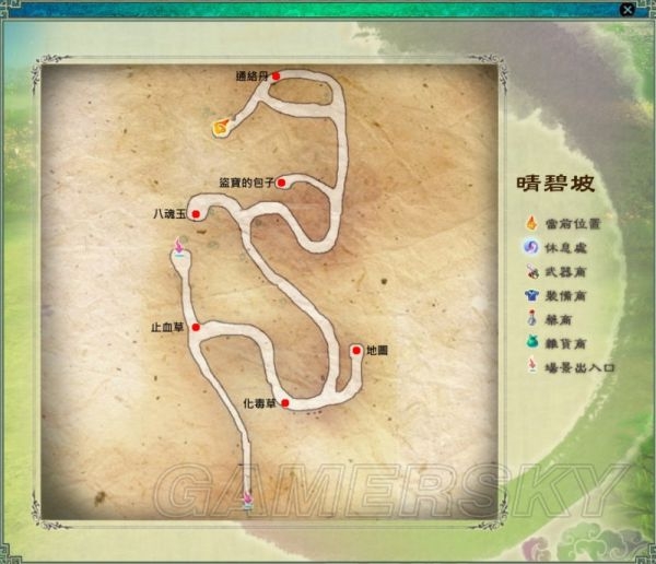 仙劍奇?zhèn)b傳5迷宮地圖