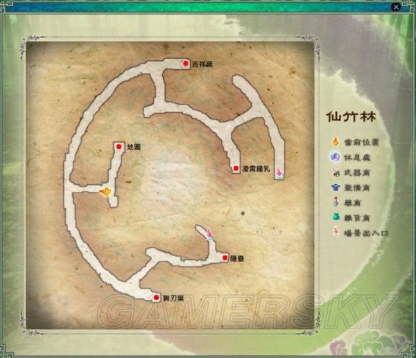 仙劍奇?zhèn)b傳5迷宮地圖