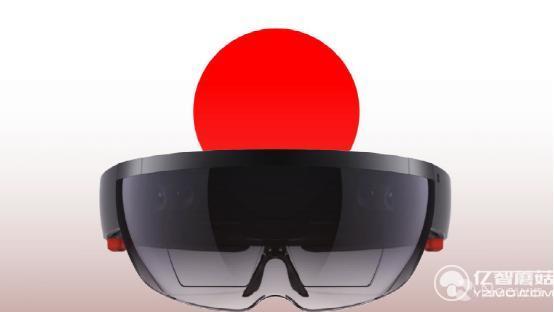 HoloLens將在12月2日于日本開始預售，發貨時間初步定于2017年初，但具體日期尚未確定。